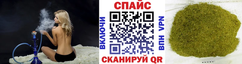 kraken зеркало  Шарыпово  Бутират оксана 
