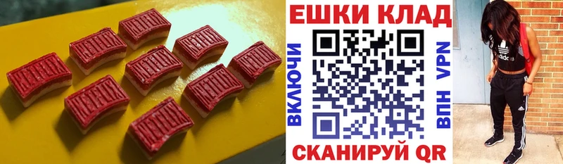 мега зеркало  Шарыпово  ЭКСТАЗИ Punisher 