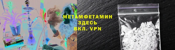 дмт Новокубанск