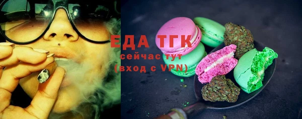 прущий лед Нягань