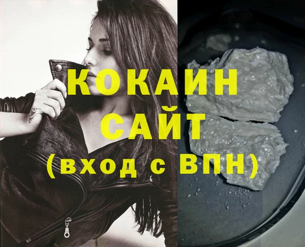 дмт Новокубанск