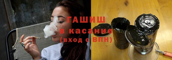 дмт Новодвинск