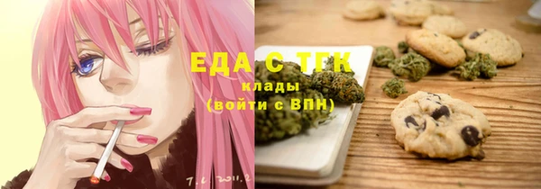 дмт Новодвинск