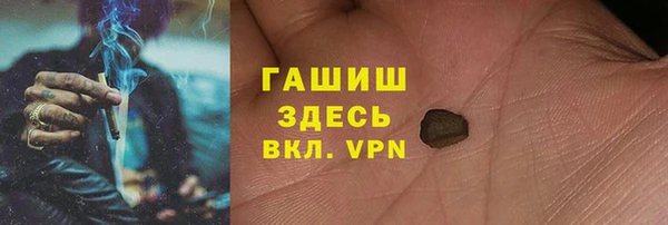 дмт Новодвинск