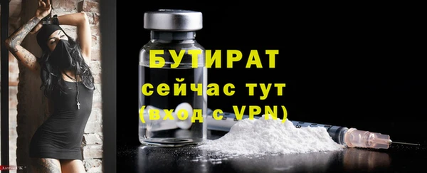 дмт Новокубанск
