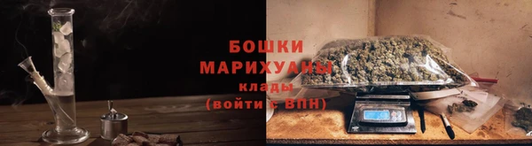 кокаин VHQ Каменск-Шахтинский
