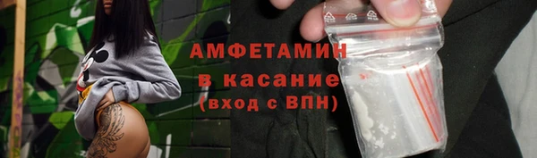 дмт Новокубанск