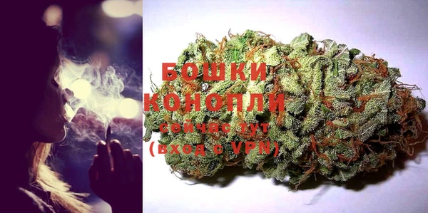 прущий лед Нягань