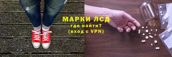 дмт Новокубанск