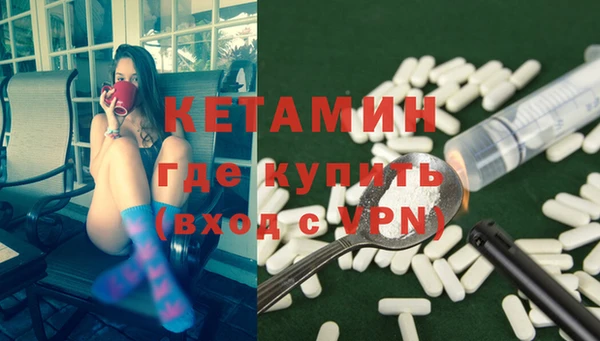 дмт Новокубанск