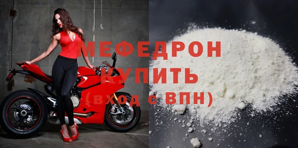 дмт Новокубанск