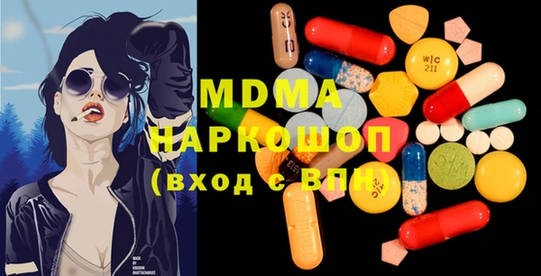 дмт Новодвинск