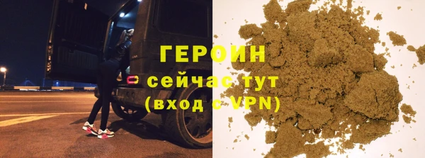 дмт Новодвинск