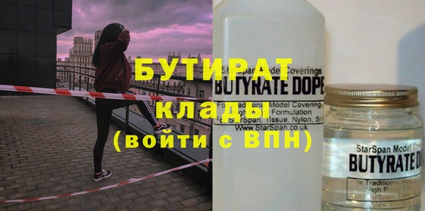 дмт Новодвинск