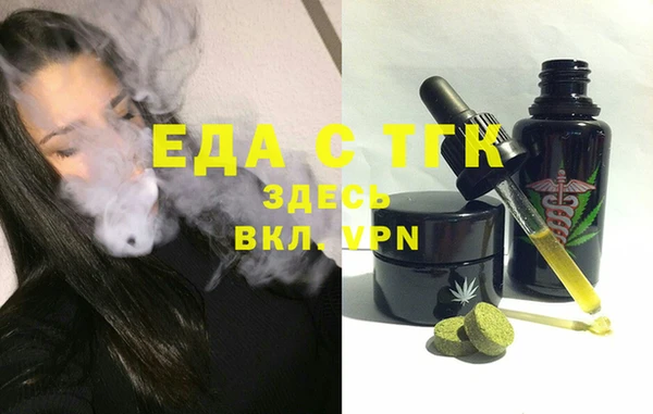 твердый Няндома