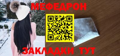 прущие крисы Берёзовский