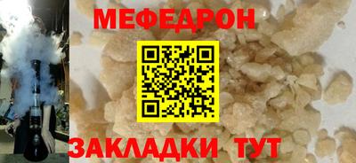 хмурый Апрелевка