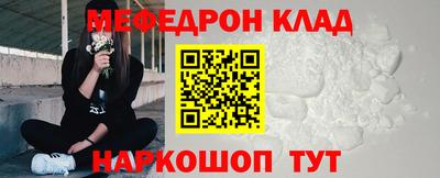дживик Азнакаево