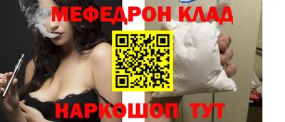 прущие крисы Берёзовский