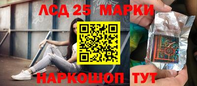 скорость Абинск
