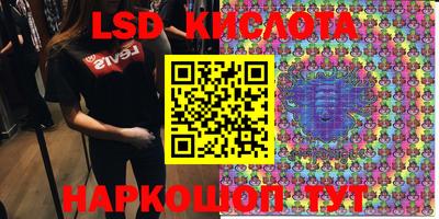 а пвп мука Бийск