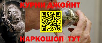 MESCALINE Абакан