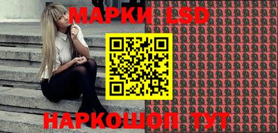 прущие крисы Берёзовский