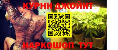 героин Аргун