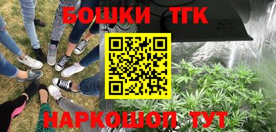 дживик Азнакаево