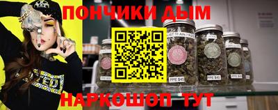 а пвп мука Бийск