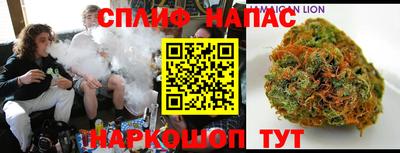 прущие крисы Берёзовский