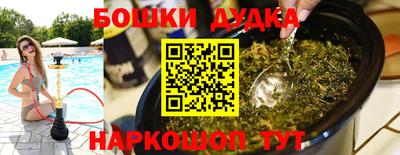 скорость Абинск