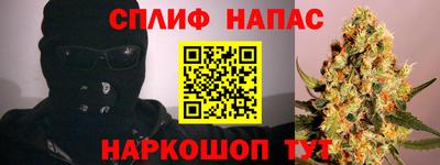 прущие крисы Берёзовский