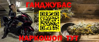 прущие крисы Берёзовский