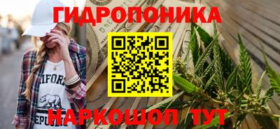 а пвп мука Бийск