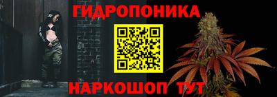 скорость Абинск