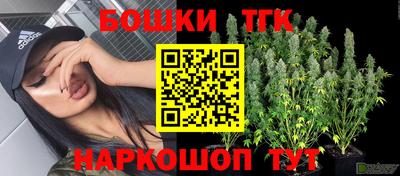 а пвп мука Бийск