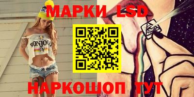 а пвп мука Бийск