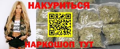 прущие крисы Берёзовский