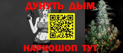 а пвп мука Бийск