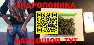 героин Аргун