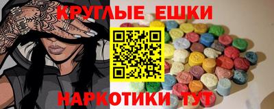 а пвп мука Бийск