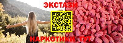 прущие крисы Берёзовский