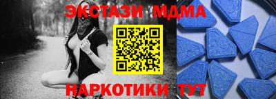 героин Аргун