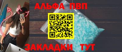 хмурый Апрелевка