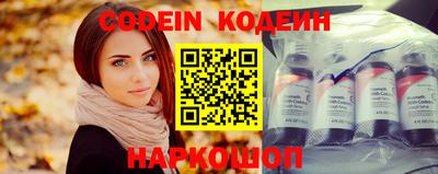 а пвп мука Бийск