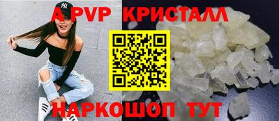 хмурый Апрелевка