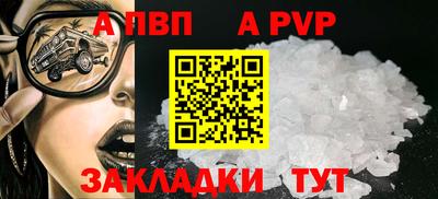 прущие крисы Берёзовский