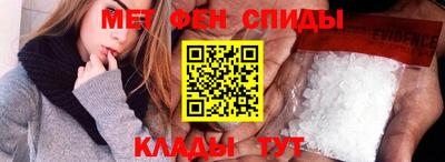 дживик Азнакаево