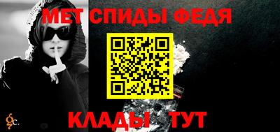 прущие крисы Берёзовский